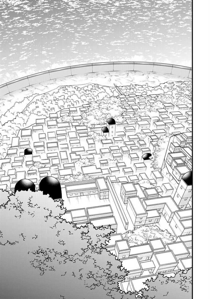 Chapter 23 - halaman 5