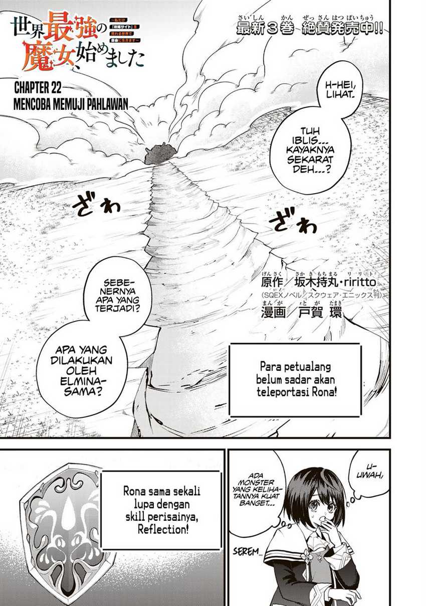 Chapter 22 - halaman 3