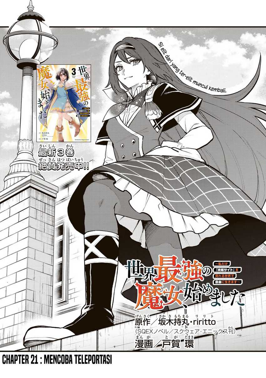 Chapter 21 - halaman 3