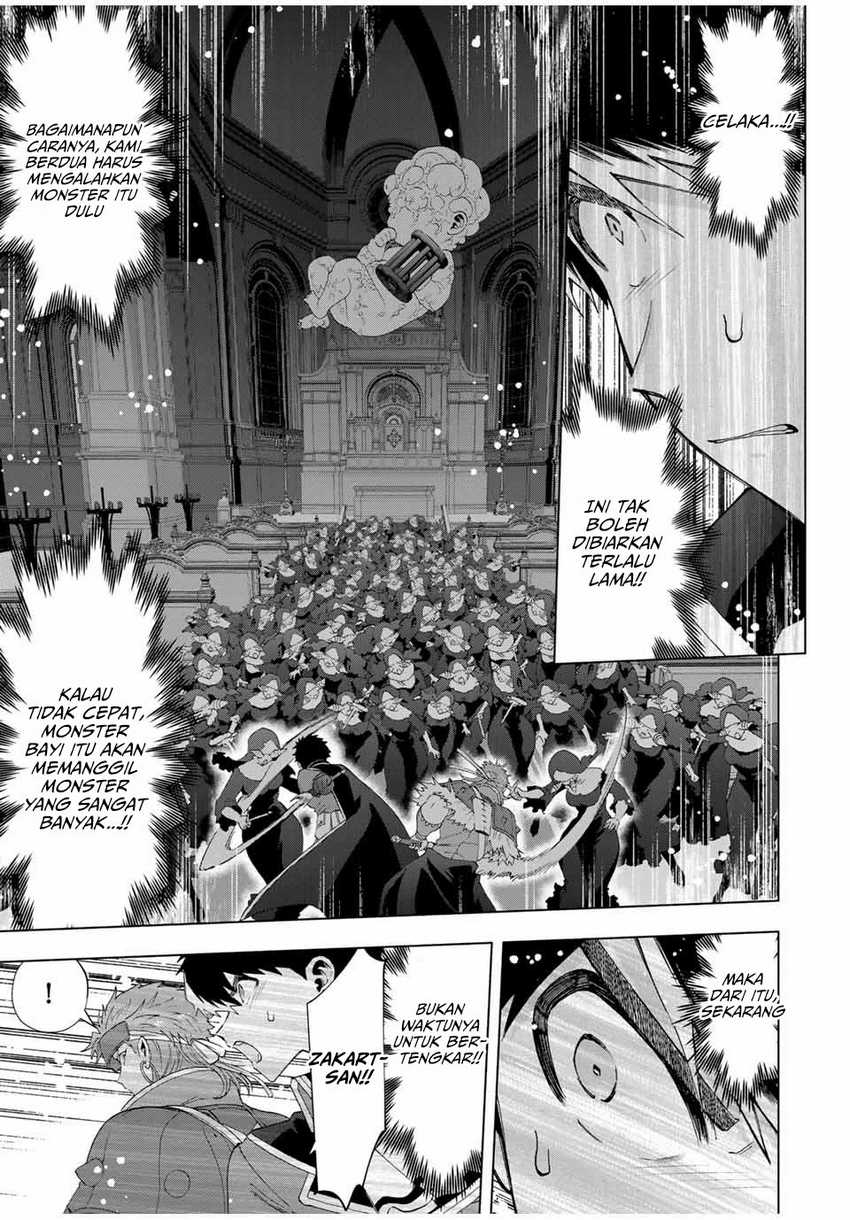 Chapter 120 - halaman 11