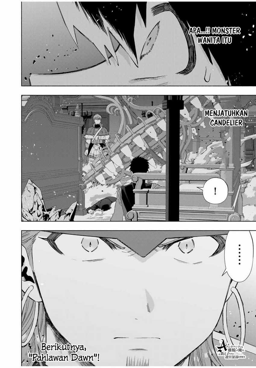 Chapter 120 - halaman 16