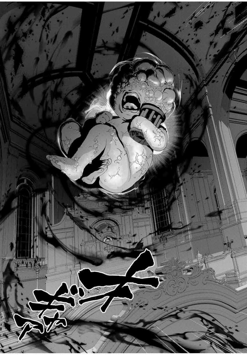 Chapter 120 - halaman 5