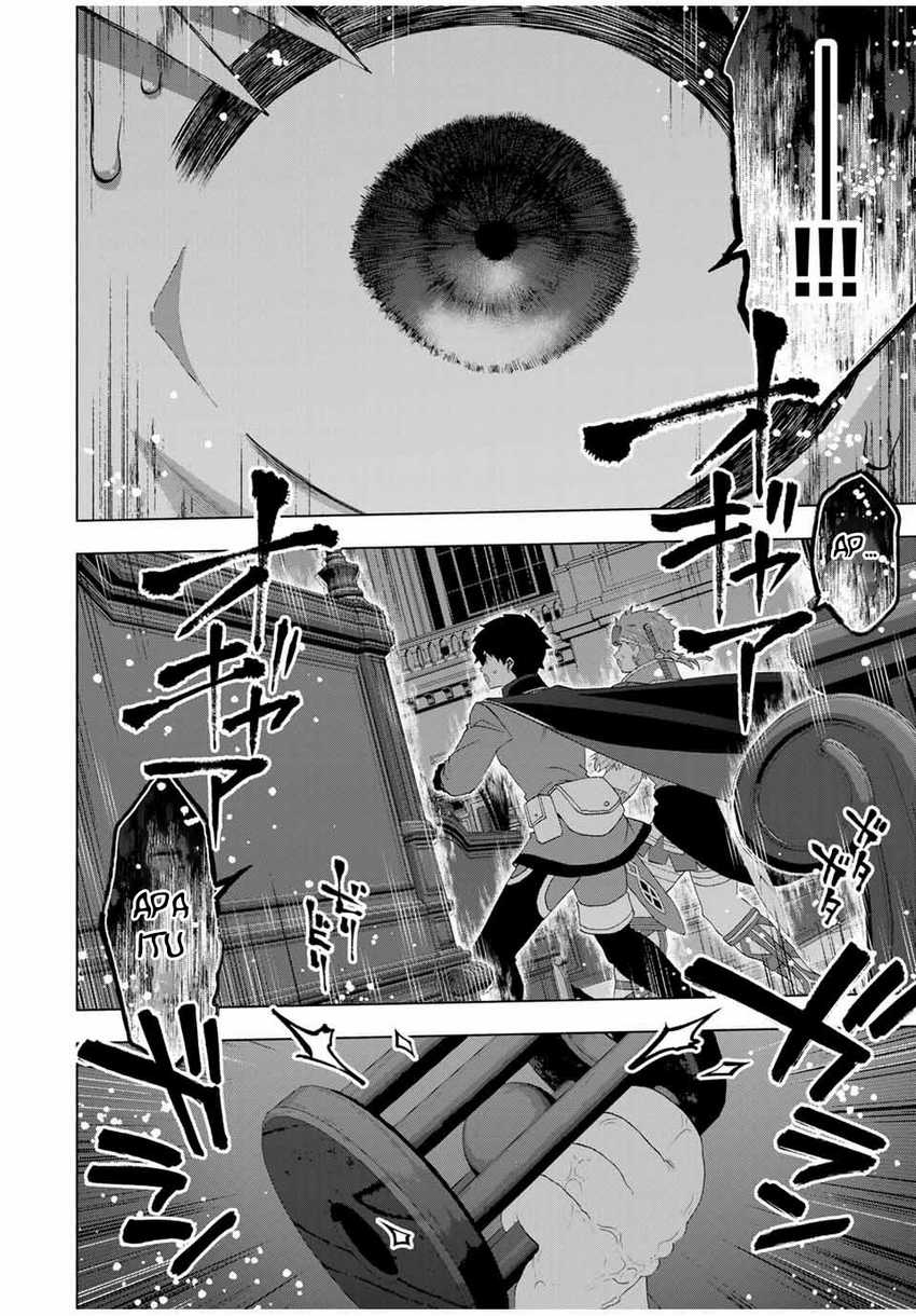 Chapter 120 - halaman 6
