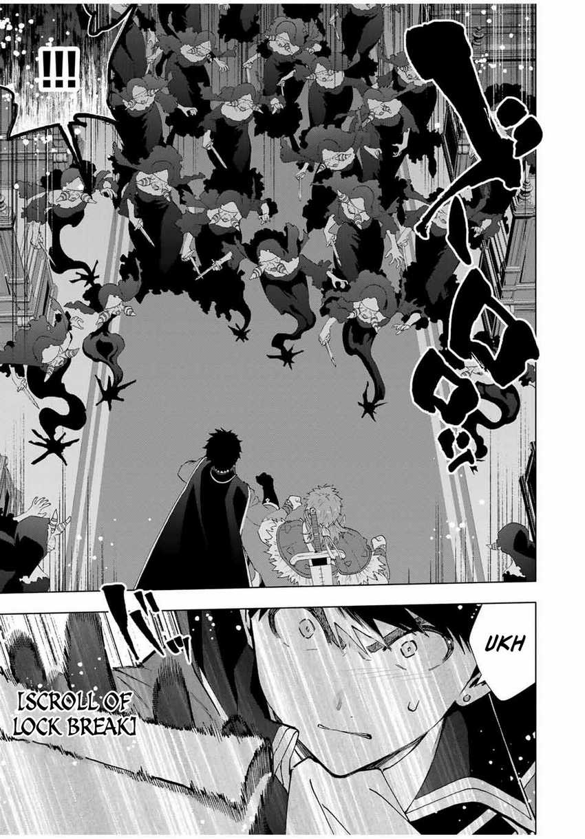 Chapter 120 - halaman 7