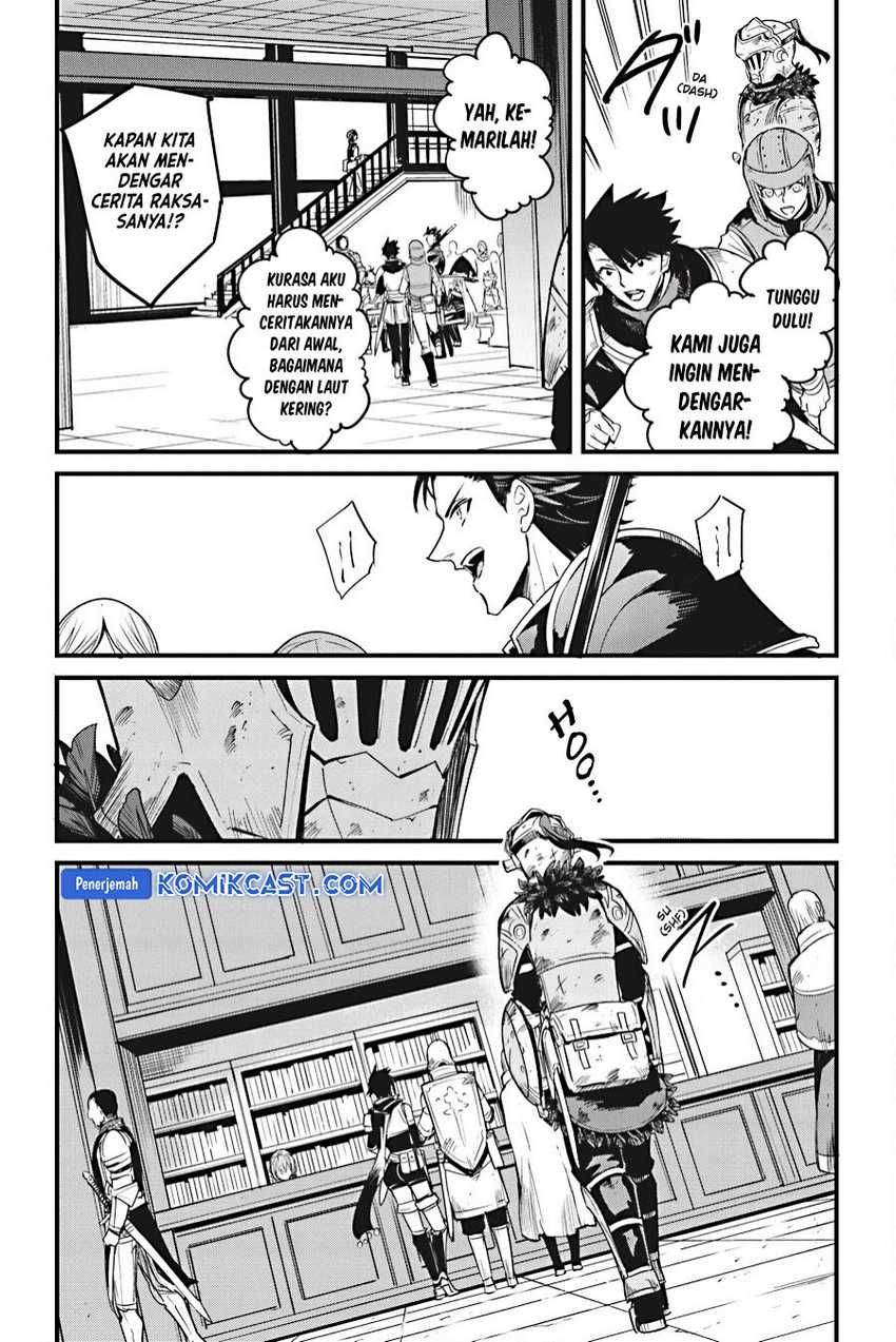 Chapter 112 - halaman 17