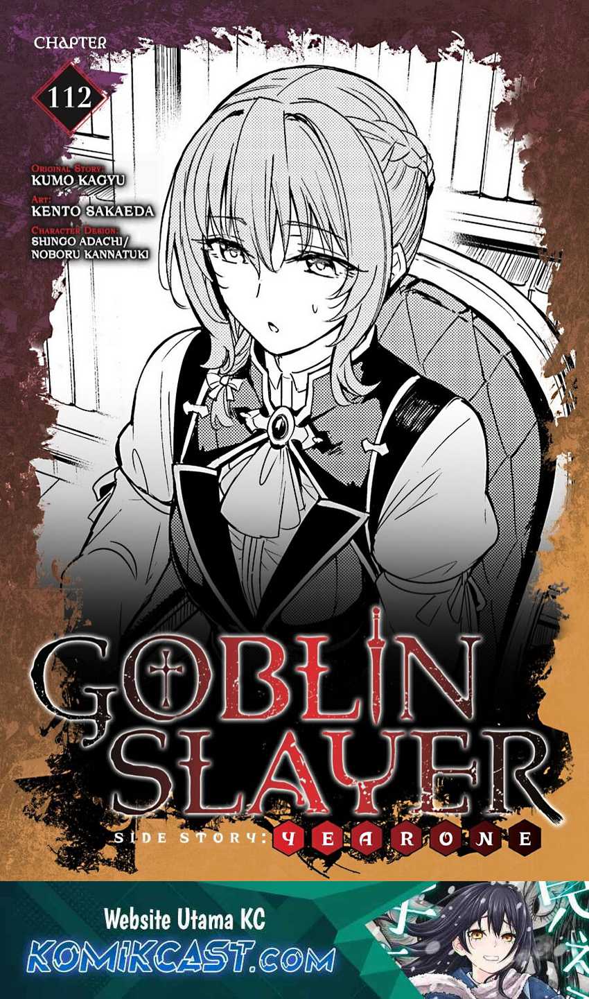 Chapter 112 - halaman 3