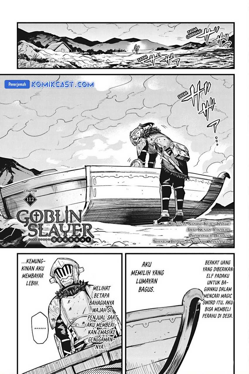 Chapter 112 - halaman 4