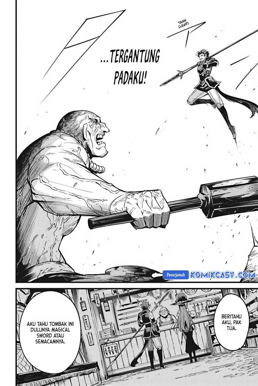 Chapter 111 - halaman 7