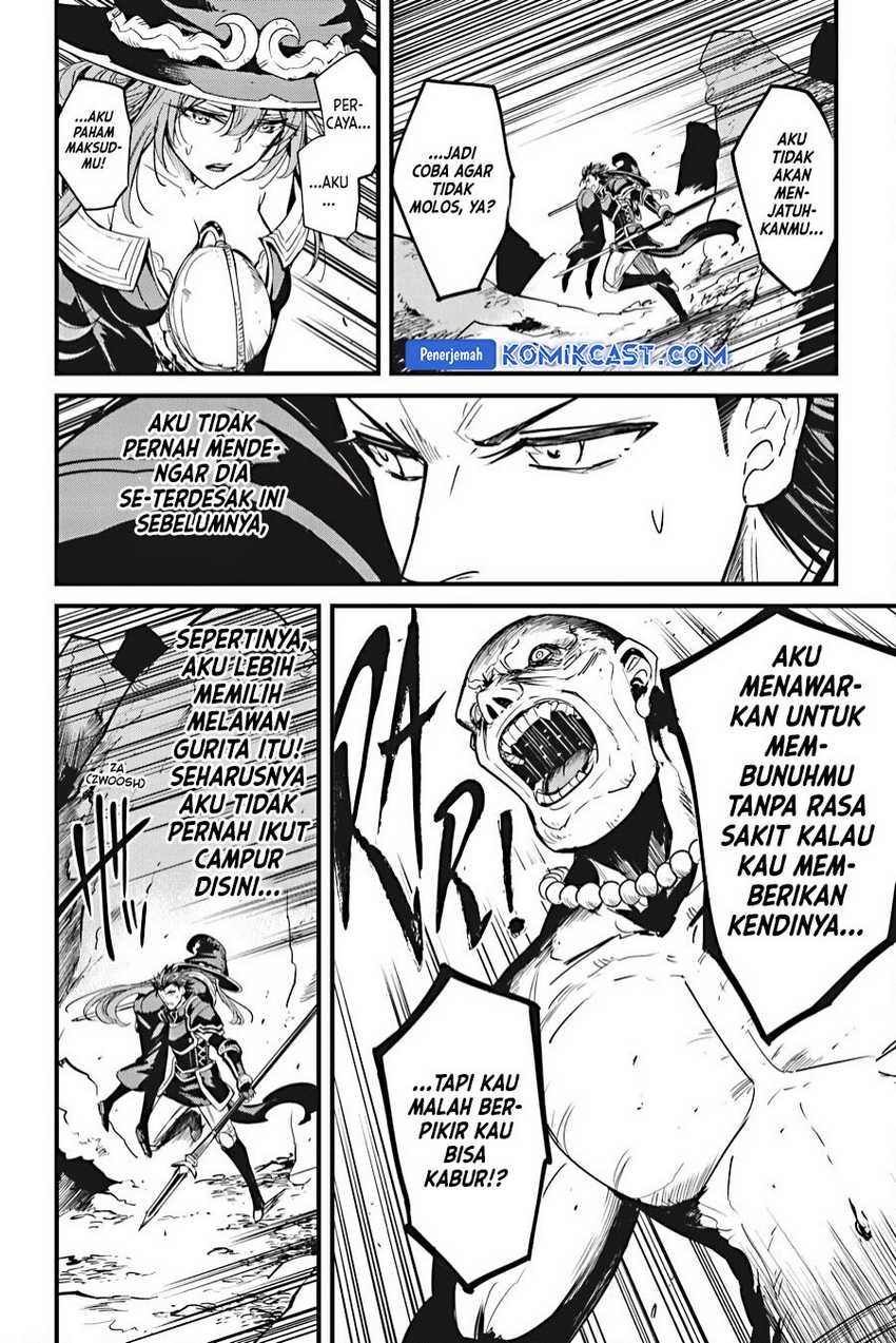 Chapter 110 - halaman 6