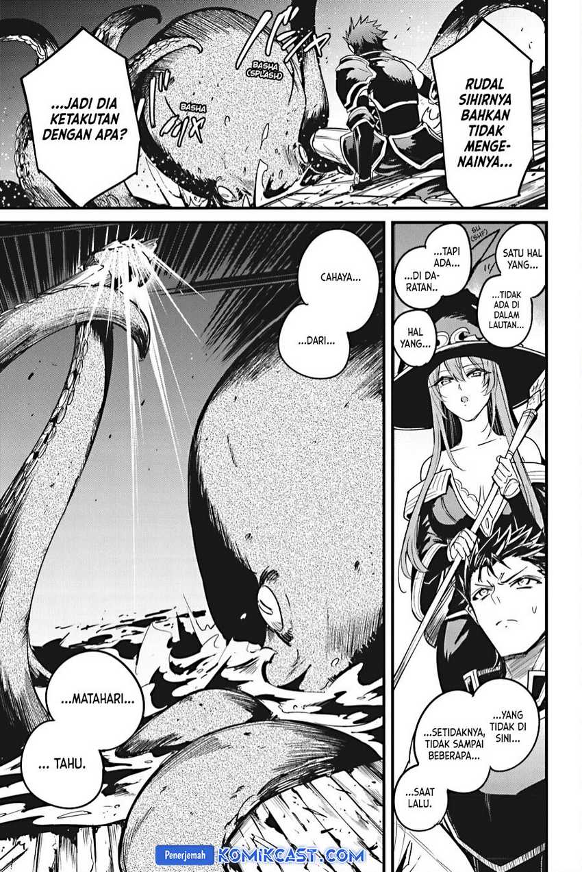 Chapter 109 - halaman 20