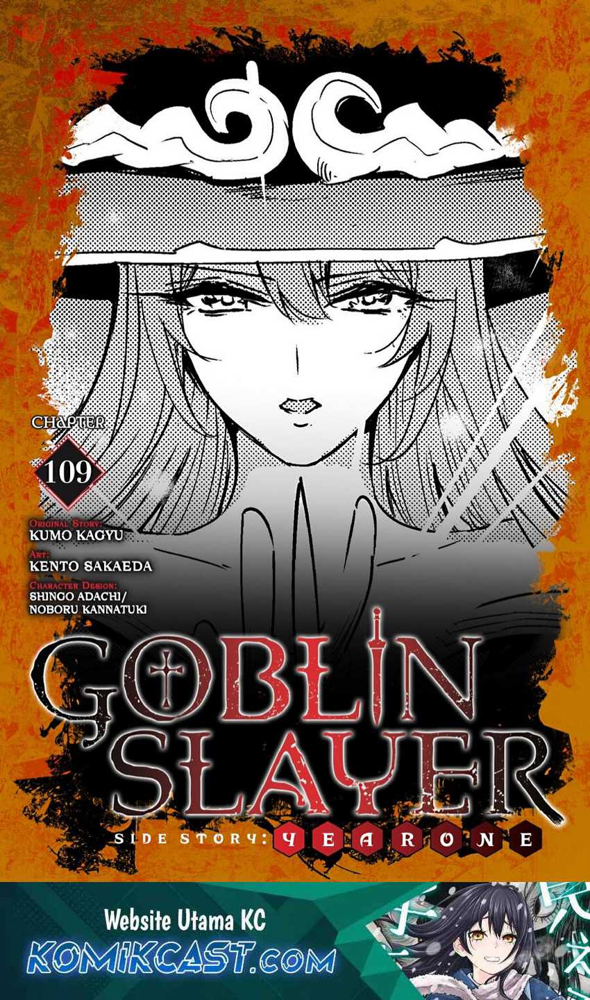 Chapter 109 - halaman 3