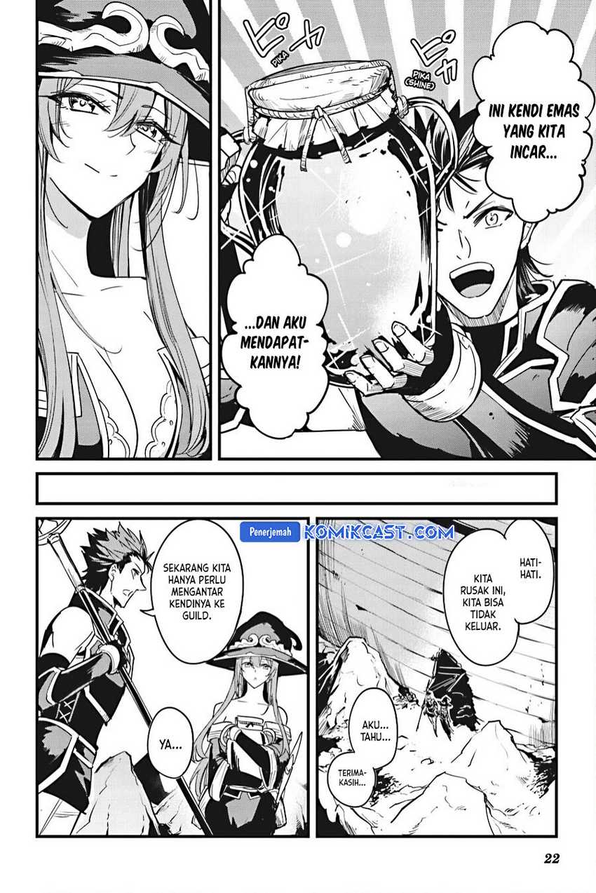 Chapter 109 - halaman 25