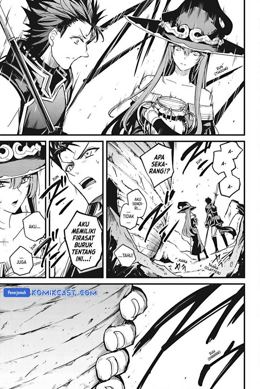 Chapter 109 - halaman 26