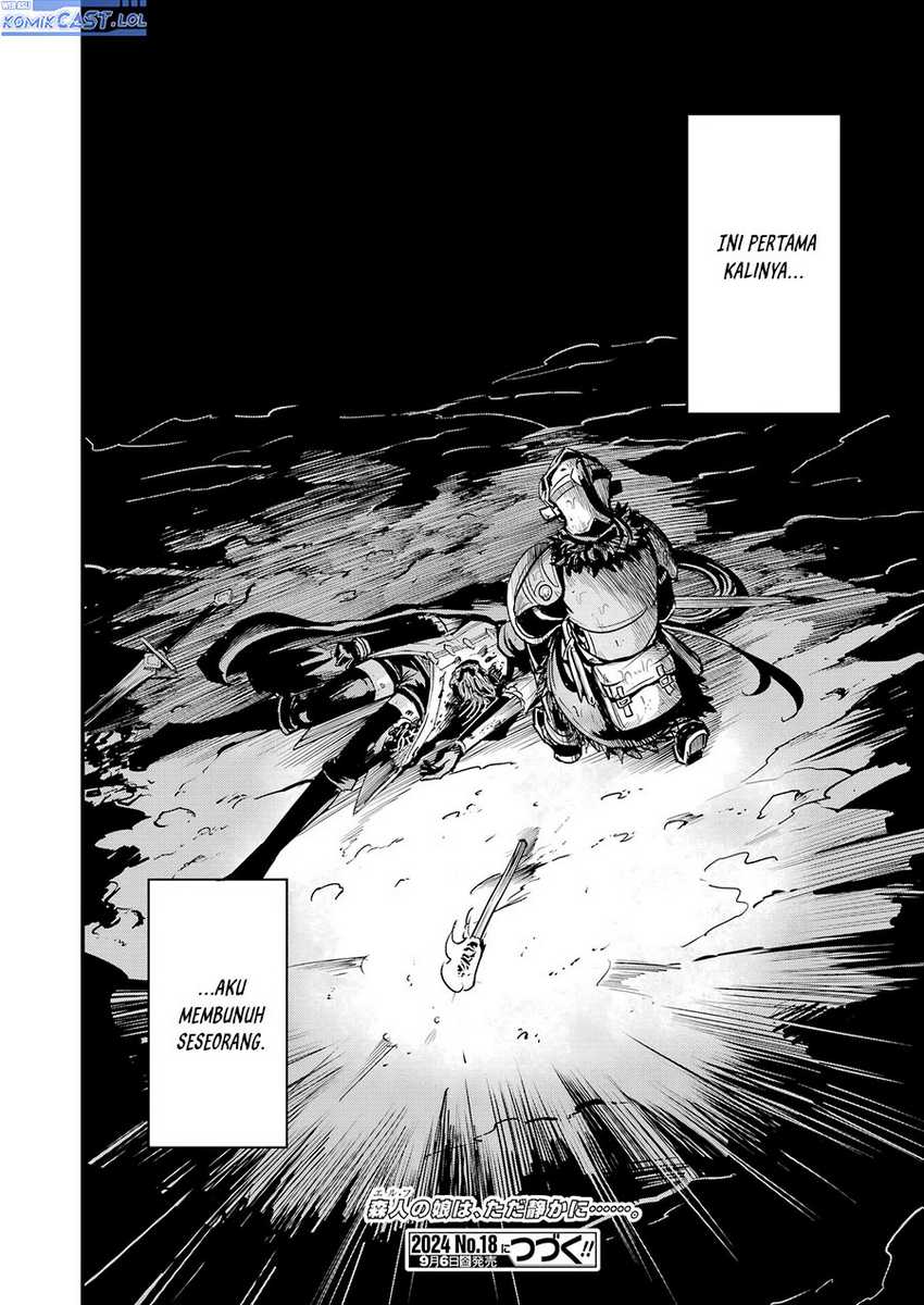 Chapter 107 - halaman 19