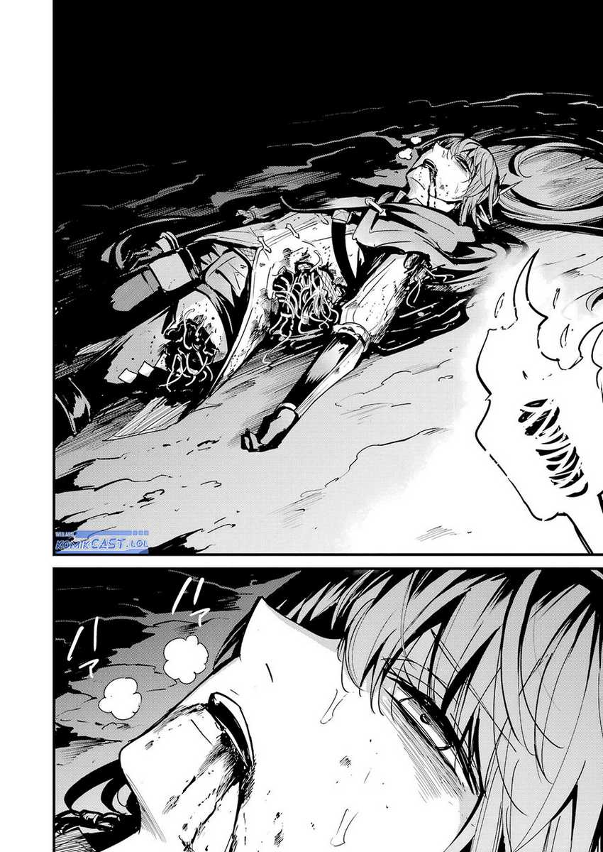 Chapter 107 - halaman 5