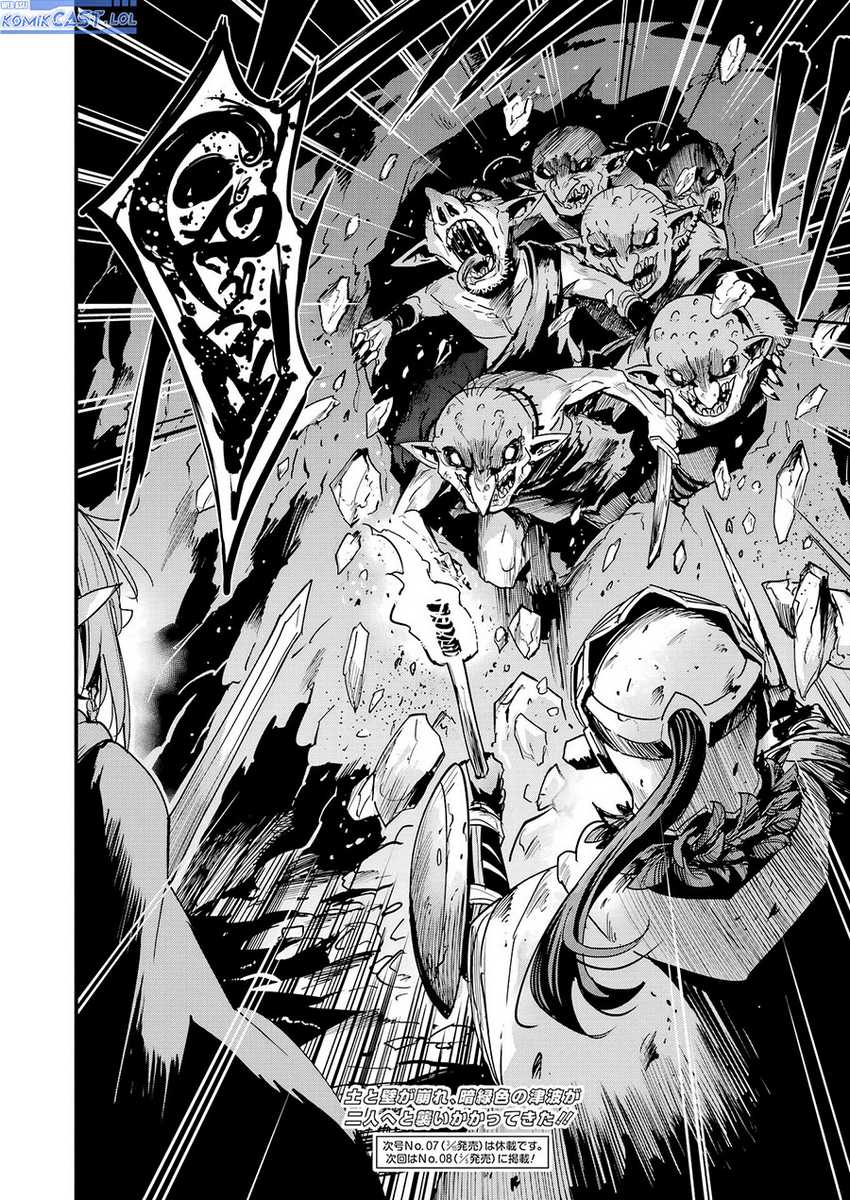 Chapter 100 - halaman 25