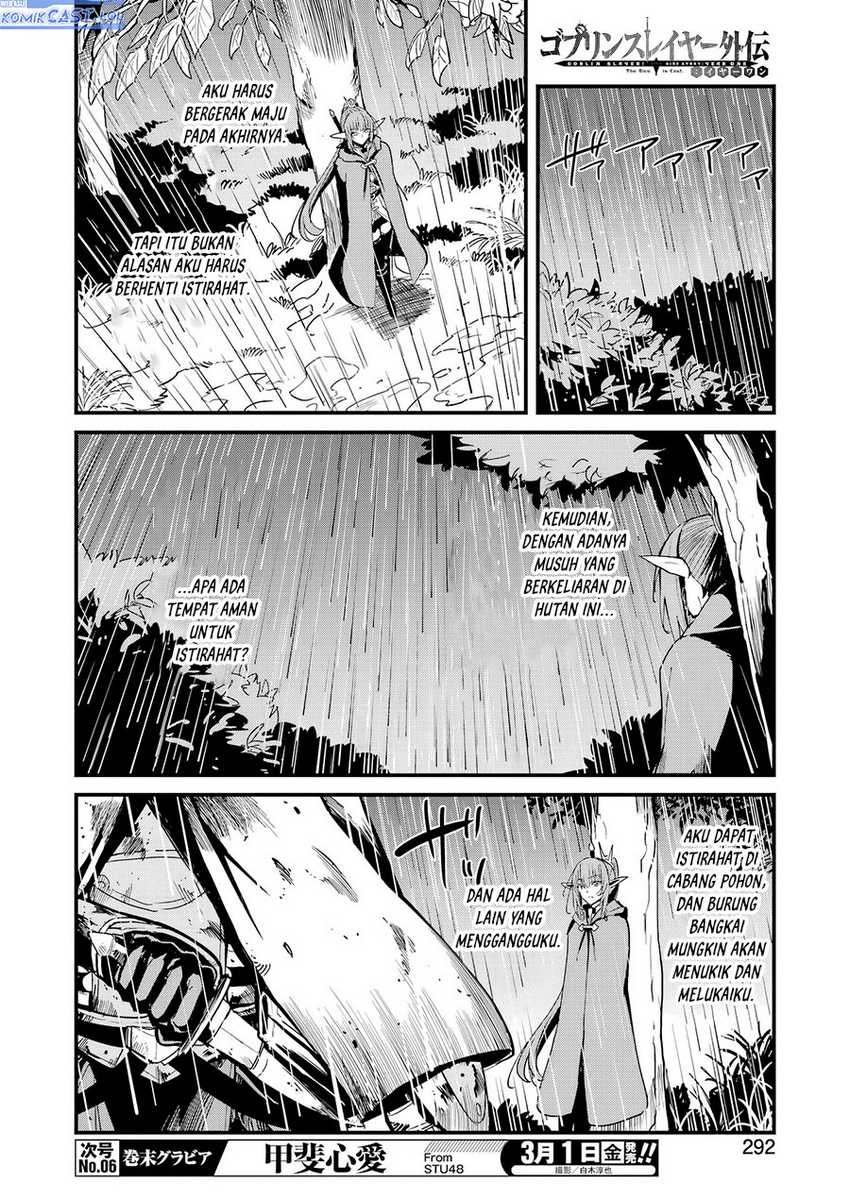 Chapter 99 - halaman 12