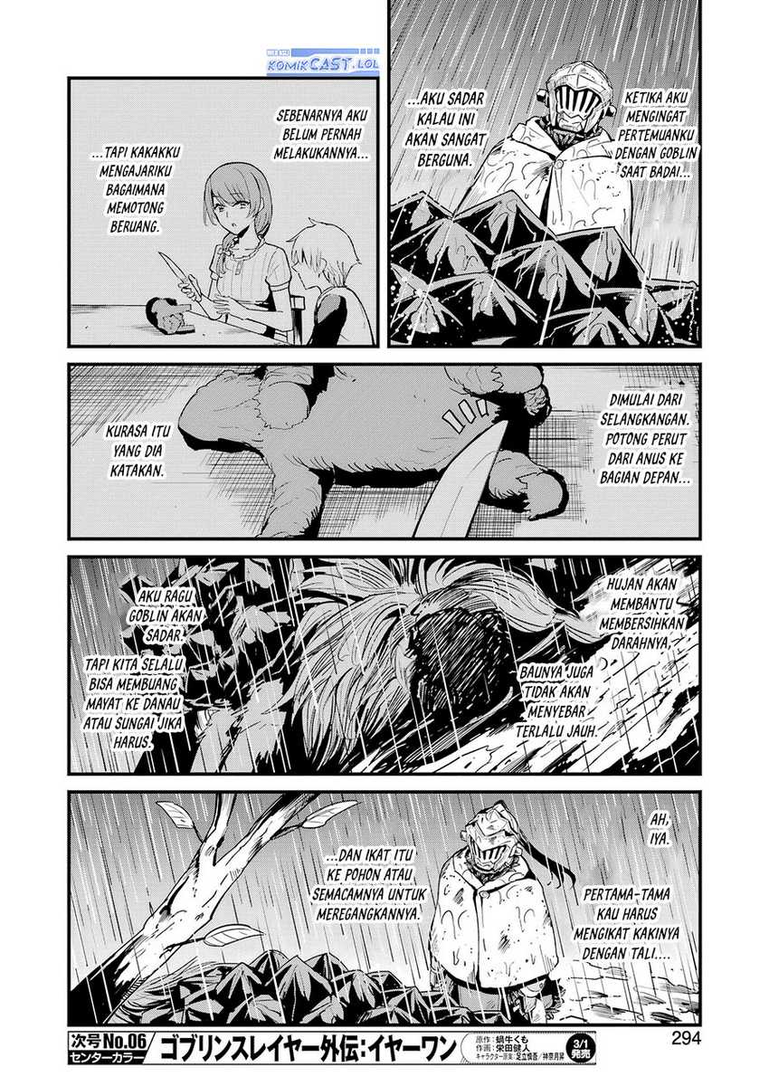 Chapter 99 - halaman 14