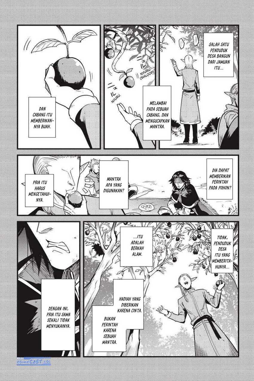Chapter 96 - halaman 19
