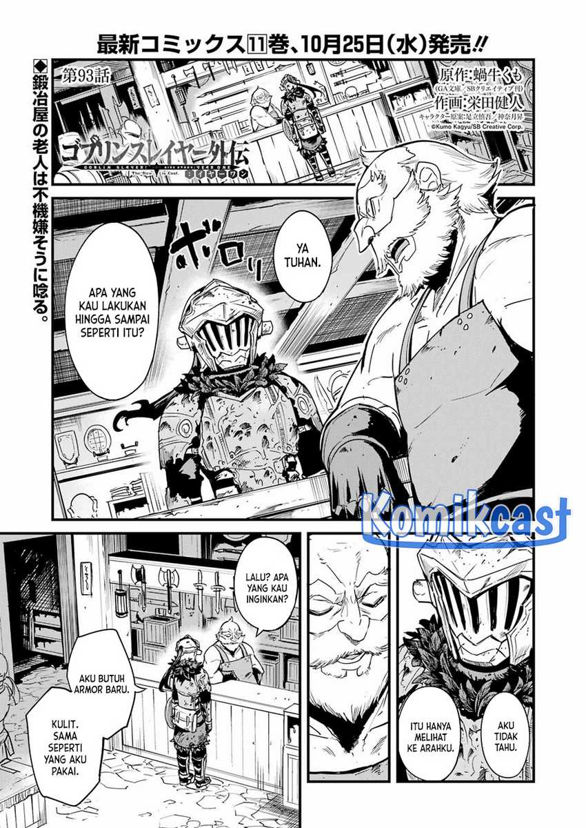 Chapter 93 - halaman 2