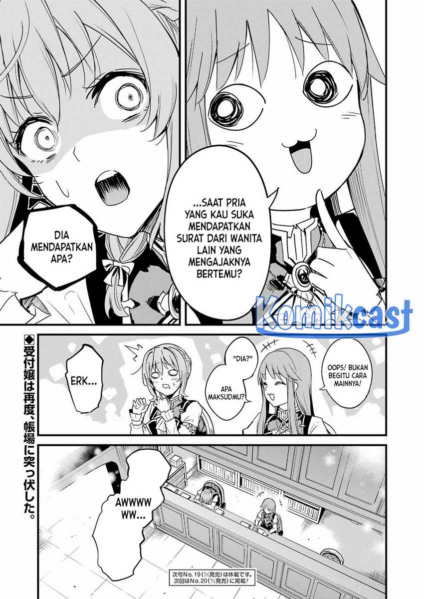 Chapter 92 - halaman 14