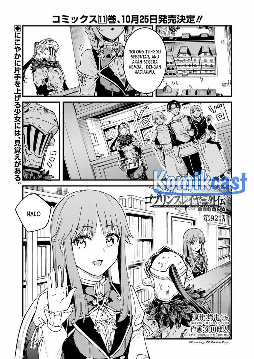 Chapter 92 - halaman 2