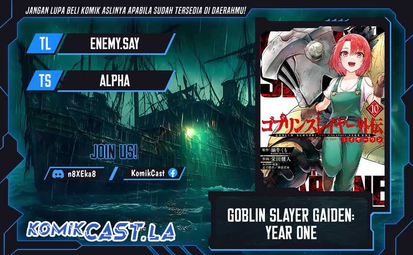 Chapter 90 - halaman 1