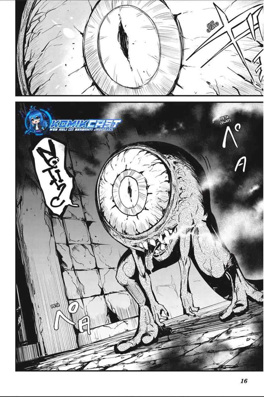 Chapter 88 - halaman 19