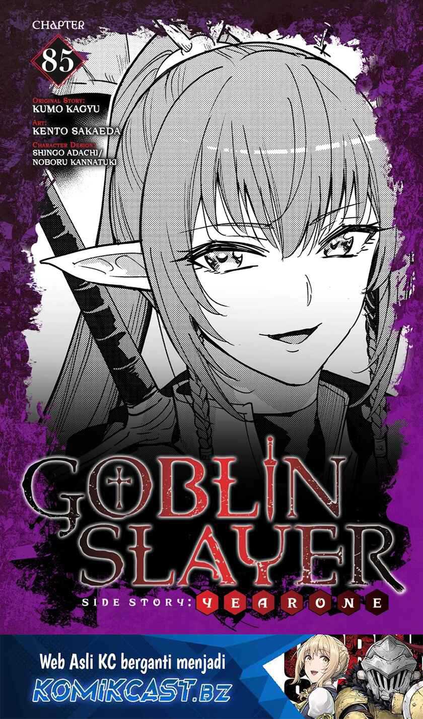 Chapter 85 - halaman 3