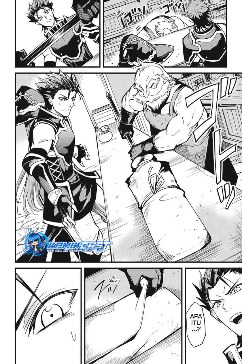 Chapter 84 - halaman 15