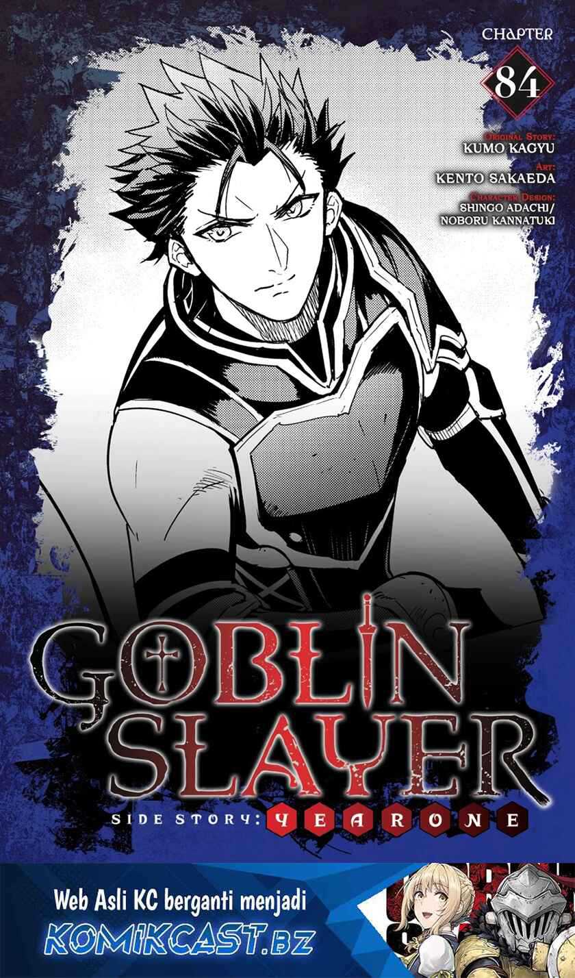 Chapter 84 - halaman 3