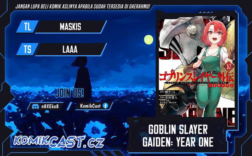 Chapter 81 - halaman 2