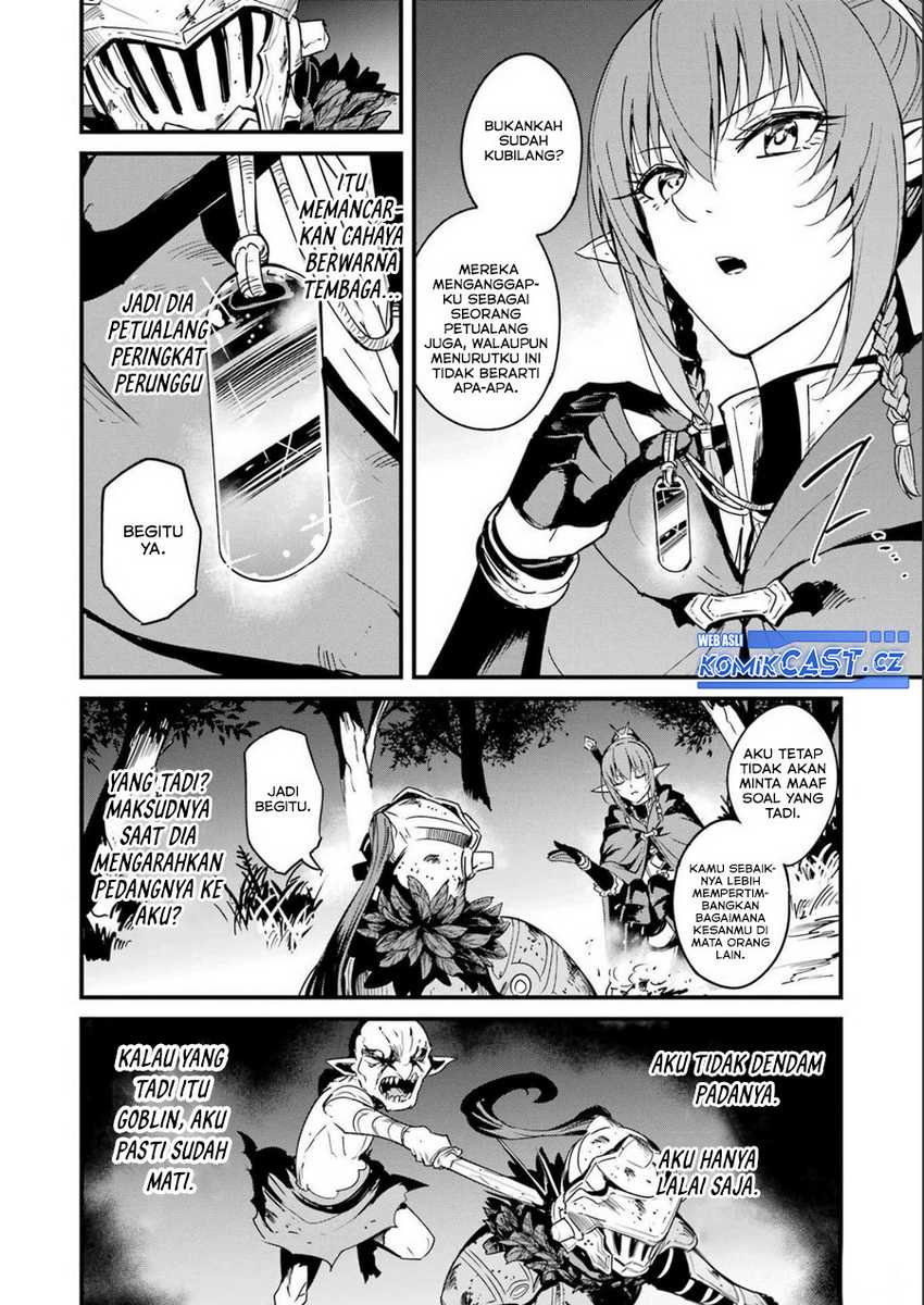 Chapter 81 - halaman 12