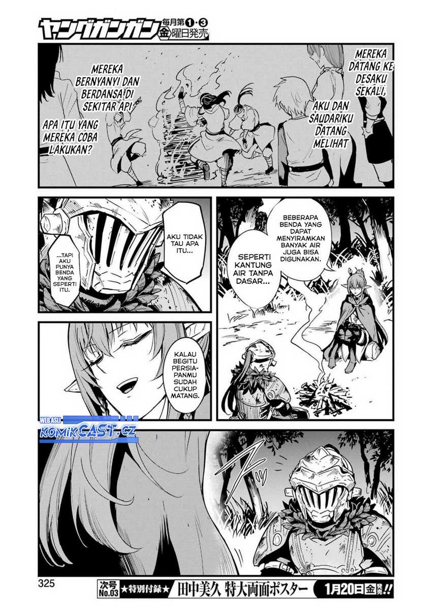 Chapter 81 - halaman 17