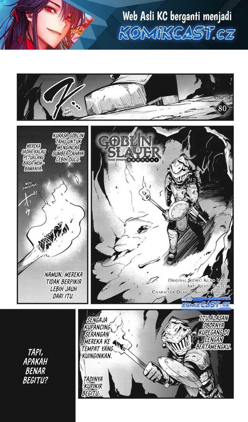Chapter 80 - halaman 2