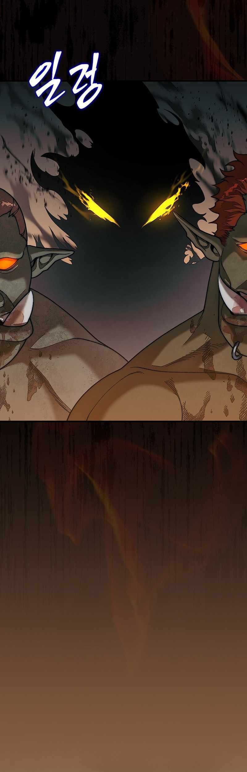 Chapter 79 - halaman 22
