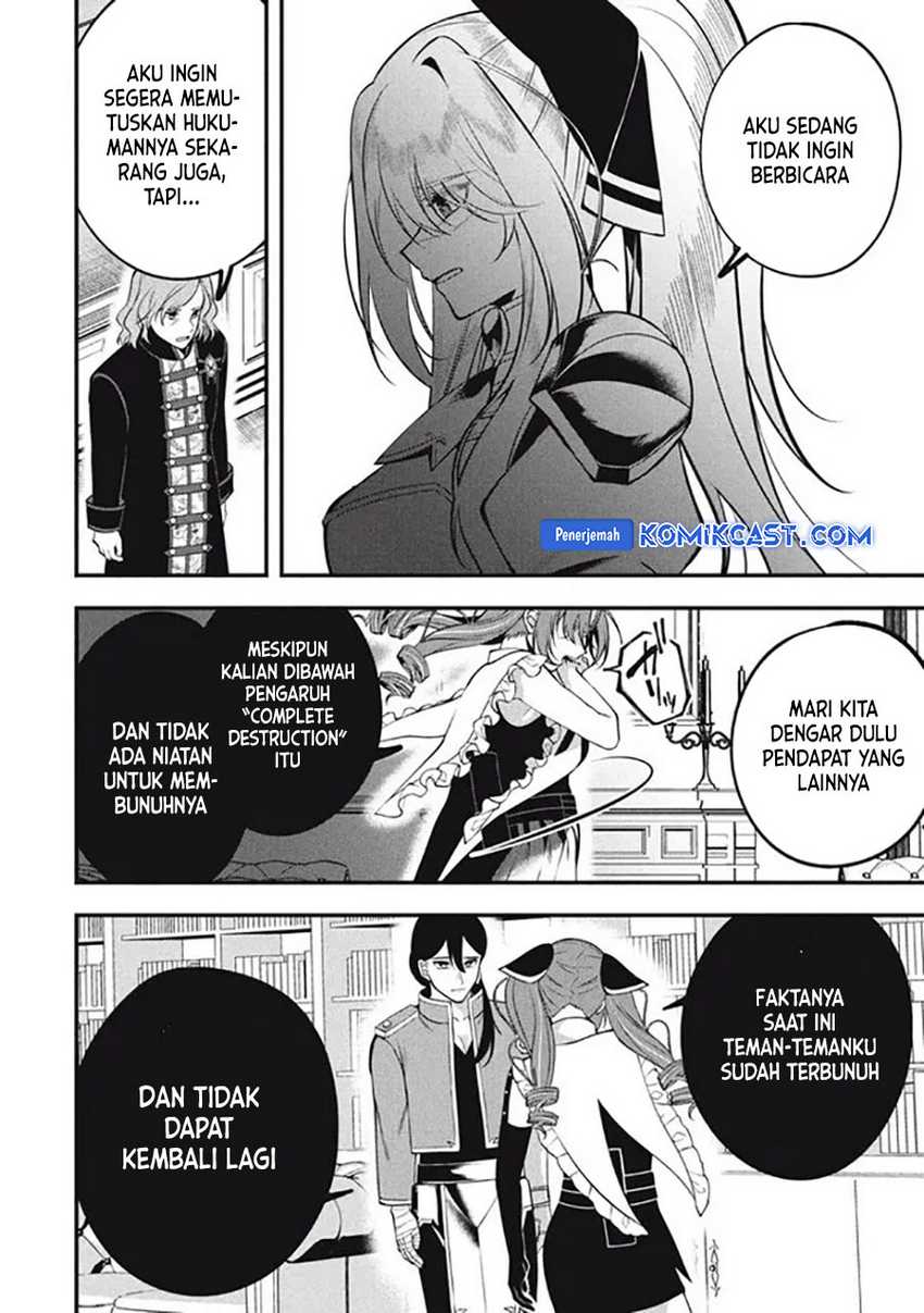 Chapter 20.2 - halaman 11