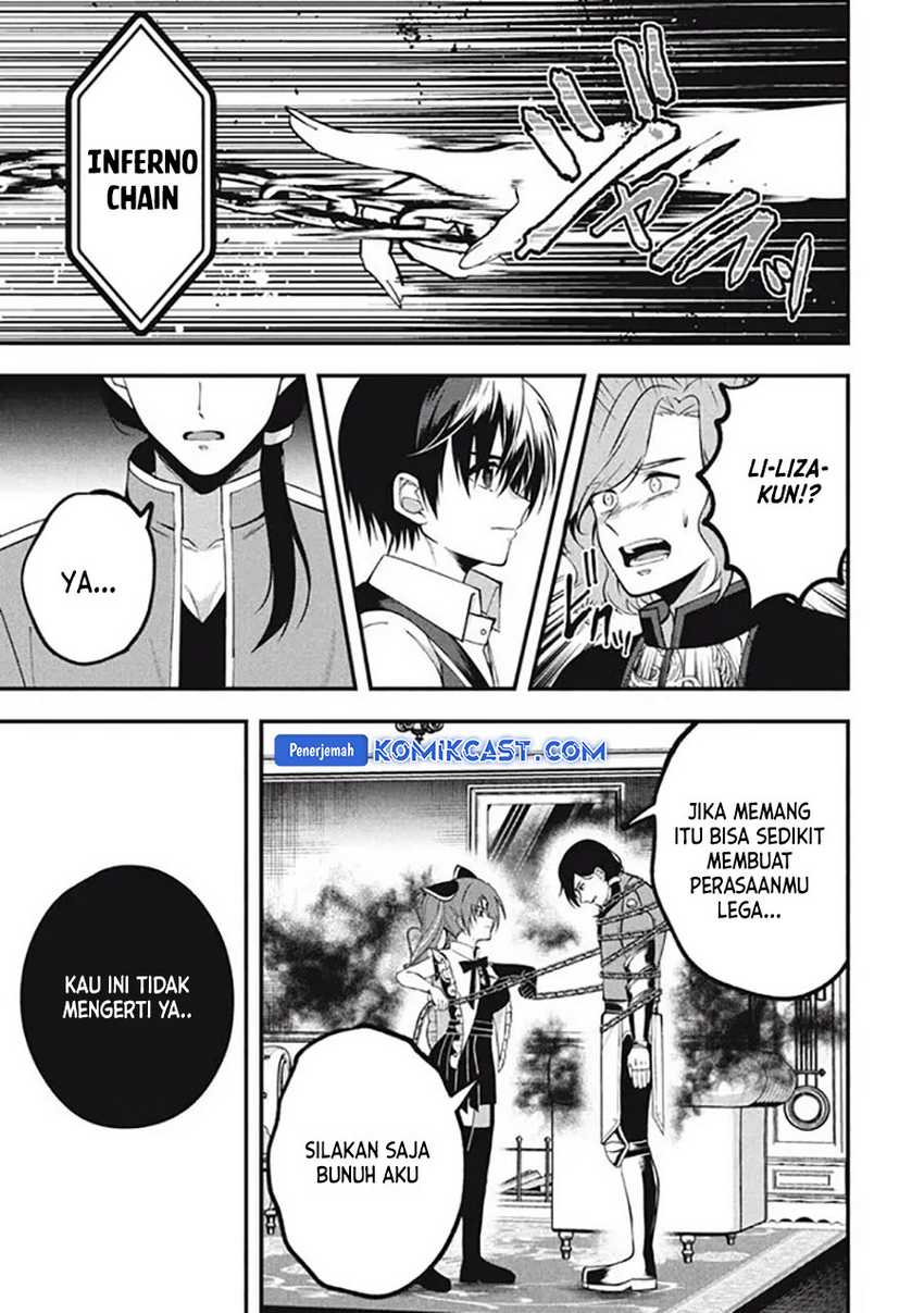 Chapter 20.2 - halaman 12