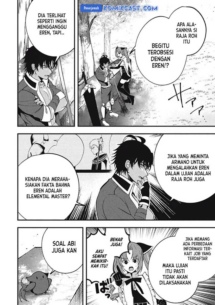 Chapter 20.2 - halaman 15