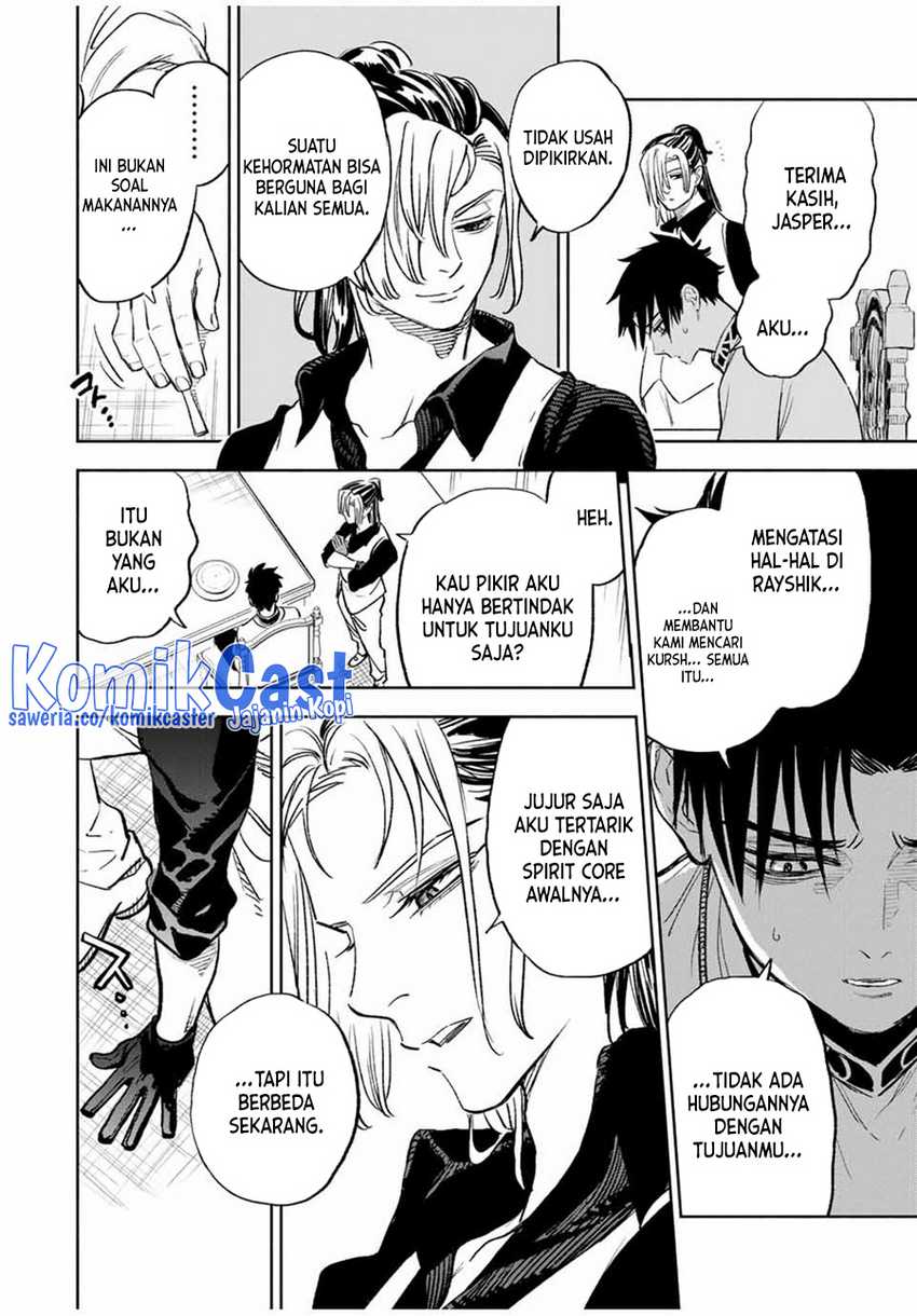 Chapter 83 - halaman 12