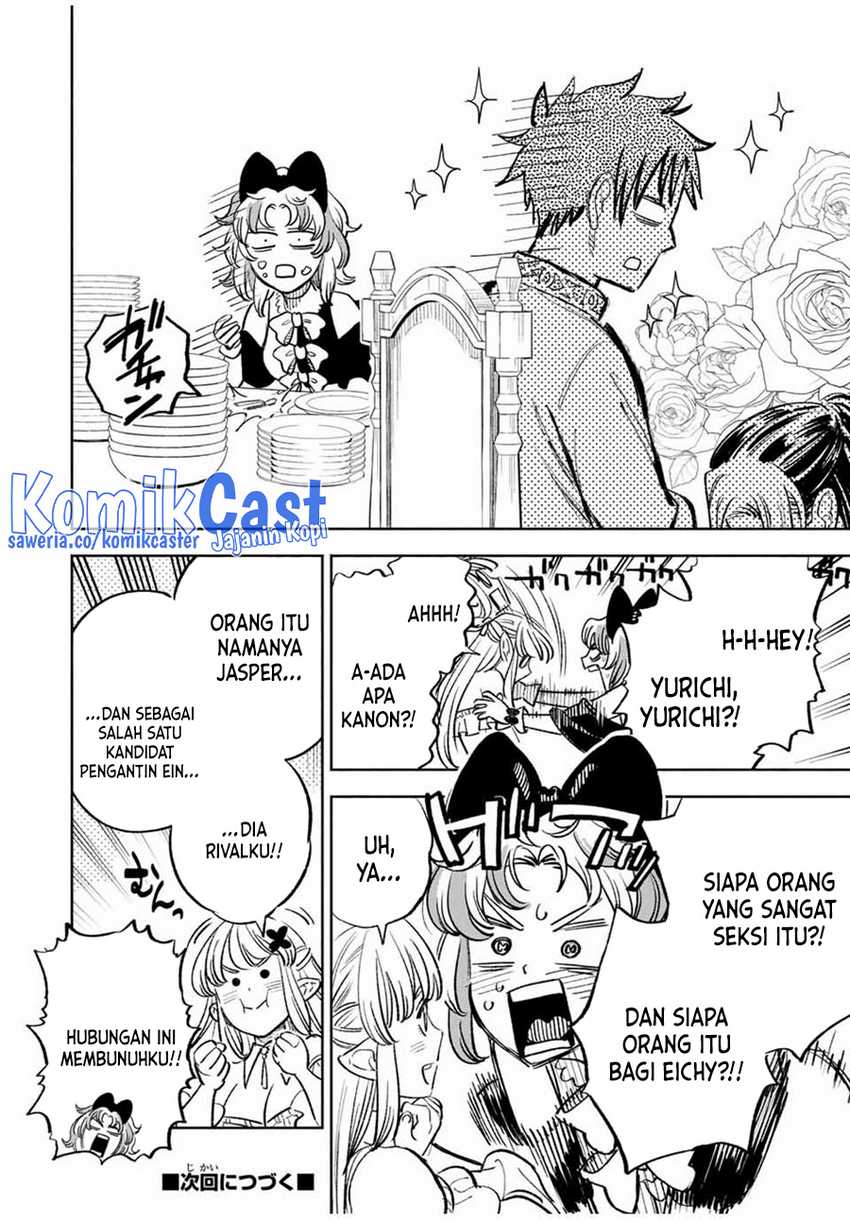 Chapter 83 - halaman 14