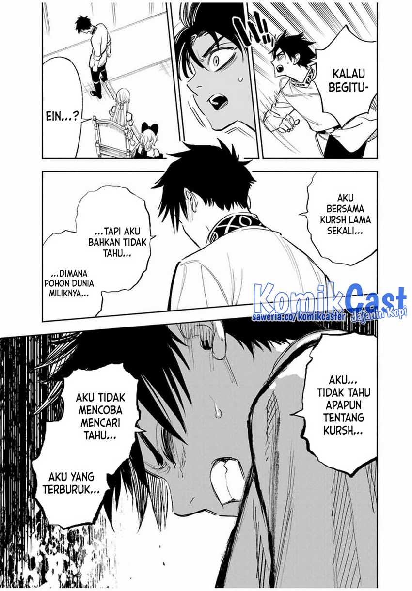 Chapter 83 - halaman 17