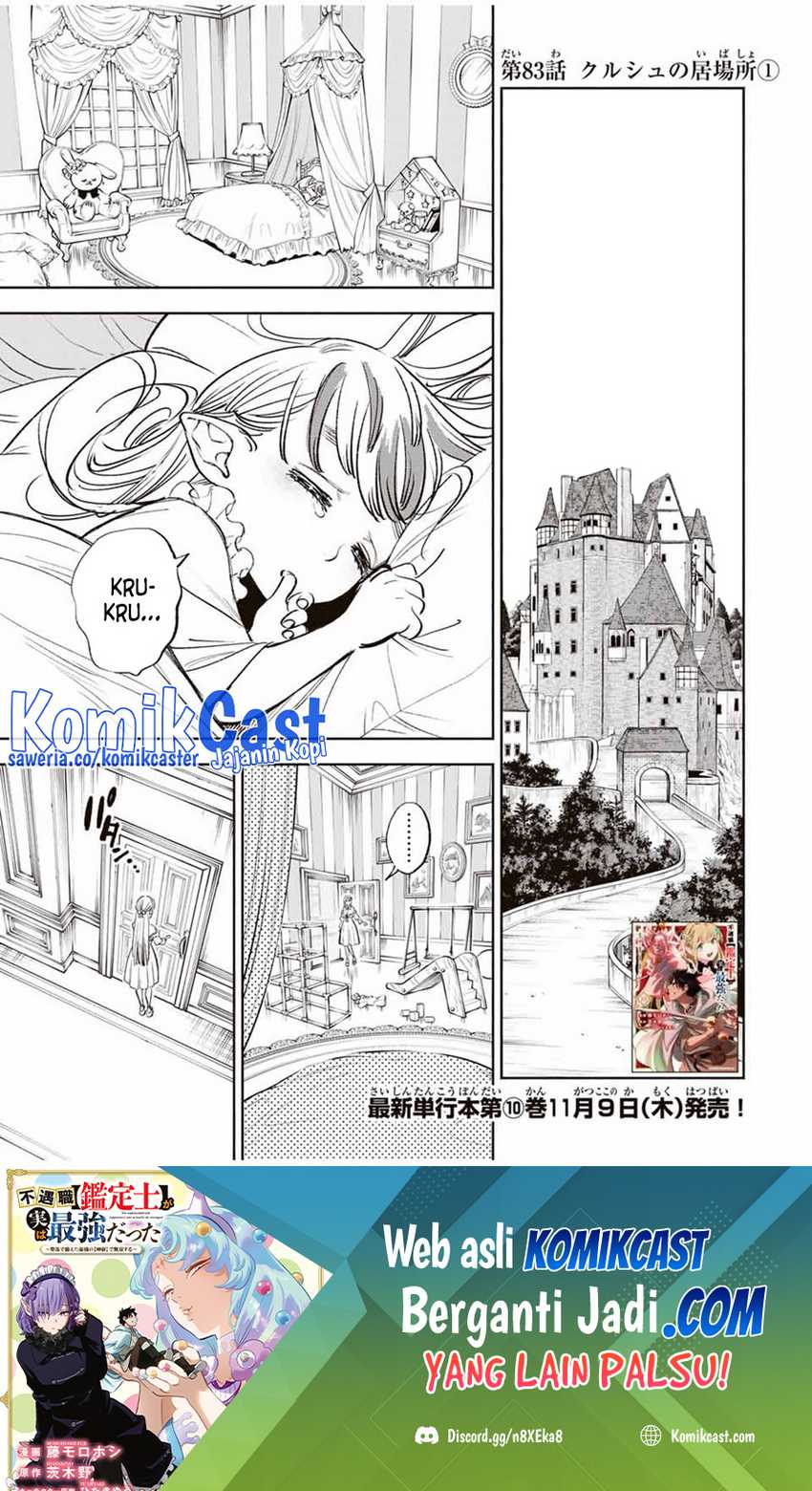 Chapter 83 - halaman 3