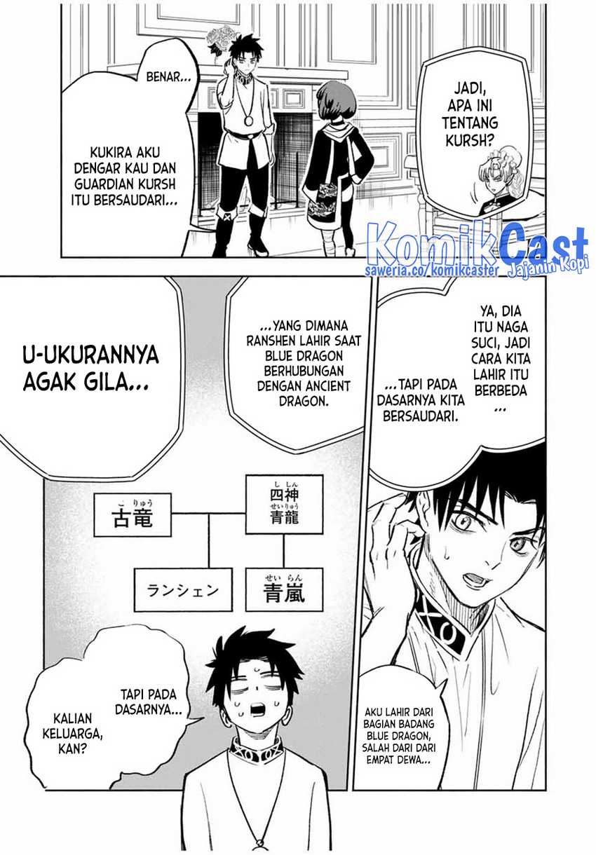 Chapter 83 - halaman 21