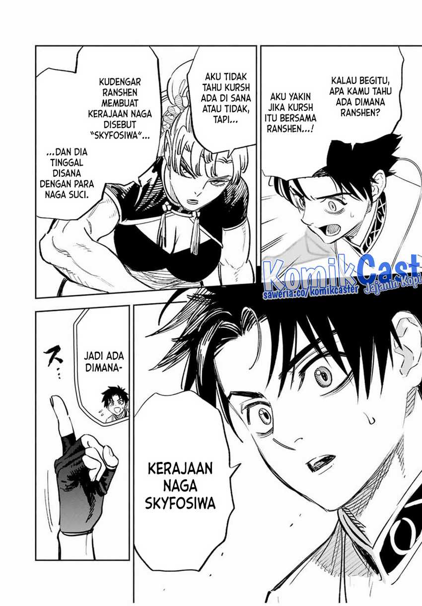 Chapter 83 - halaman 22