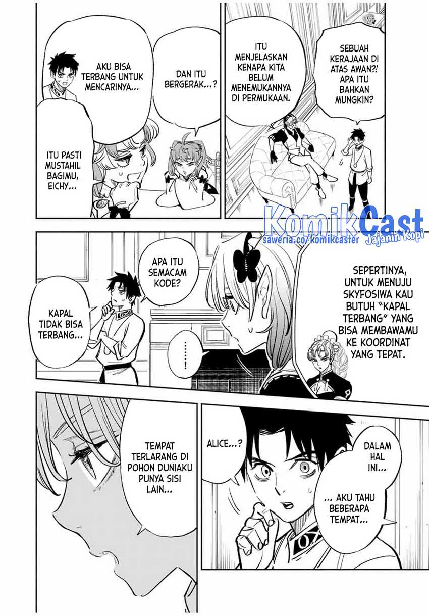 Chapter 83 - halaman 24