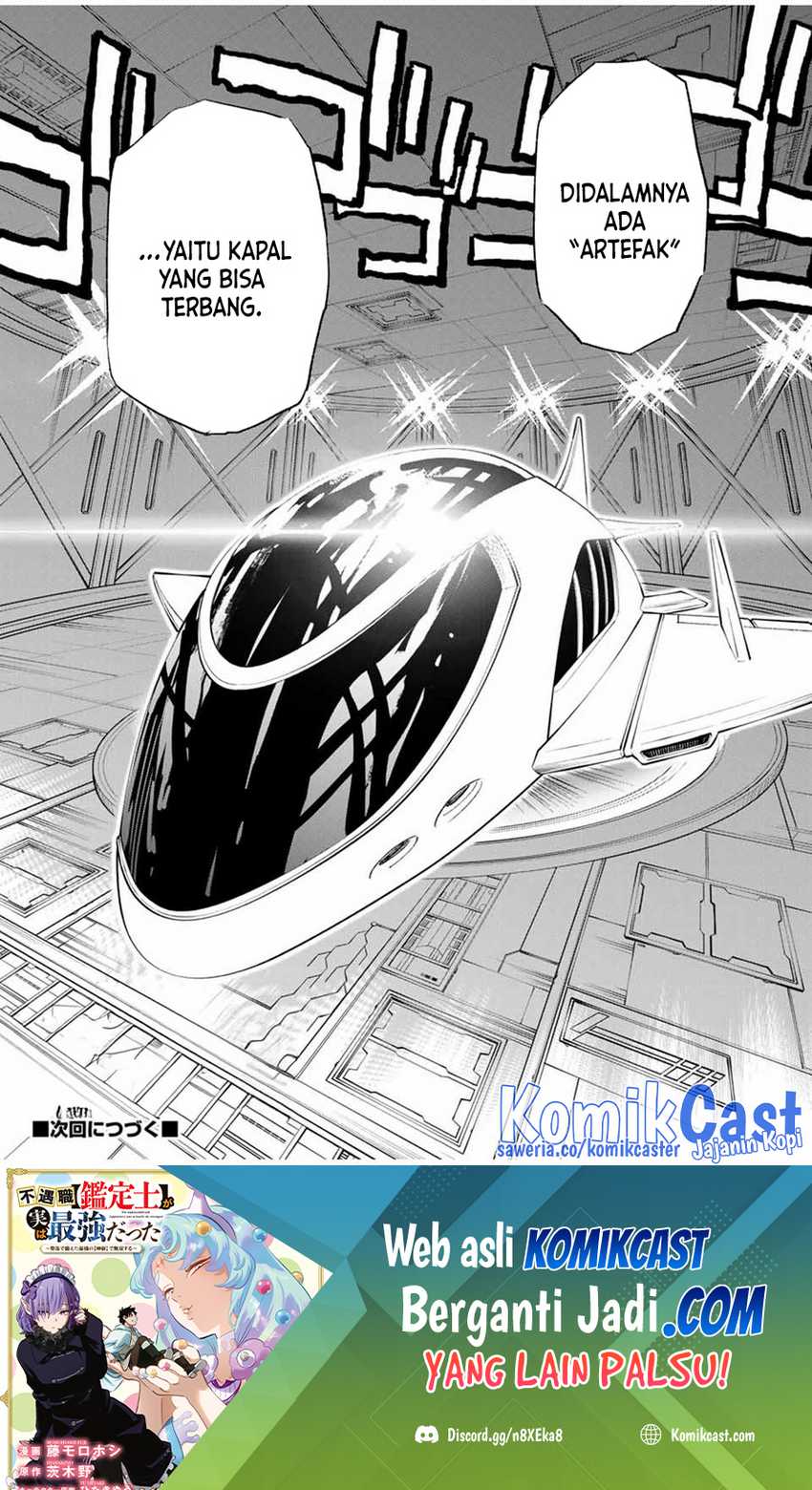 Chapter 83 - halaman 25