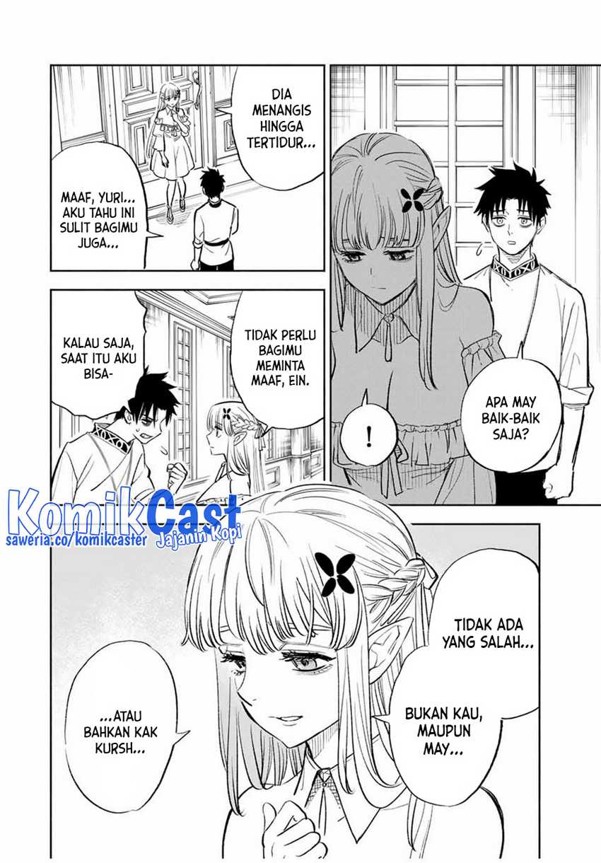 Chapter 83 - halaman 4