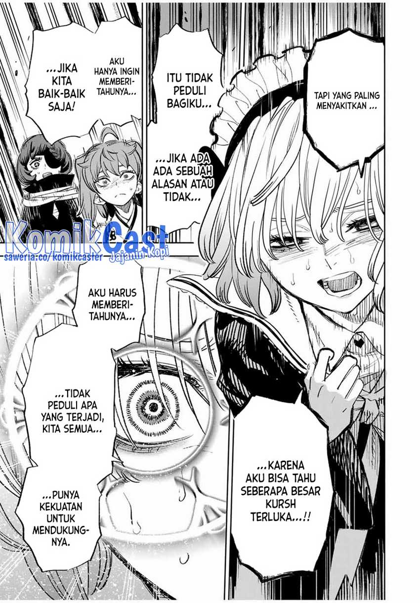 Chapter 83 - halaman 7