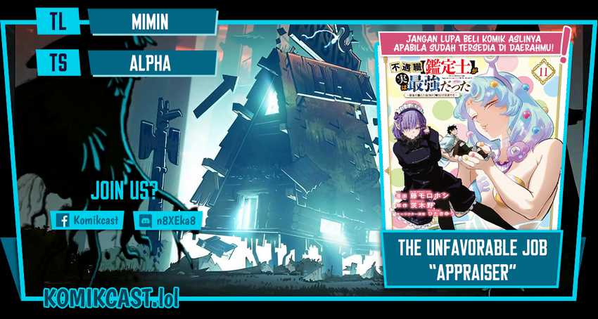 Chapter 82 - halaman 2